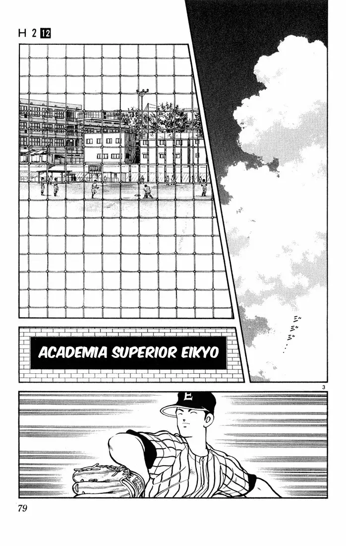 H2 Capítulo 114 - Page 4