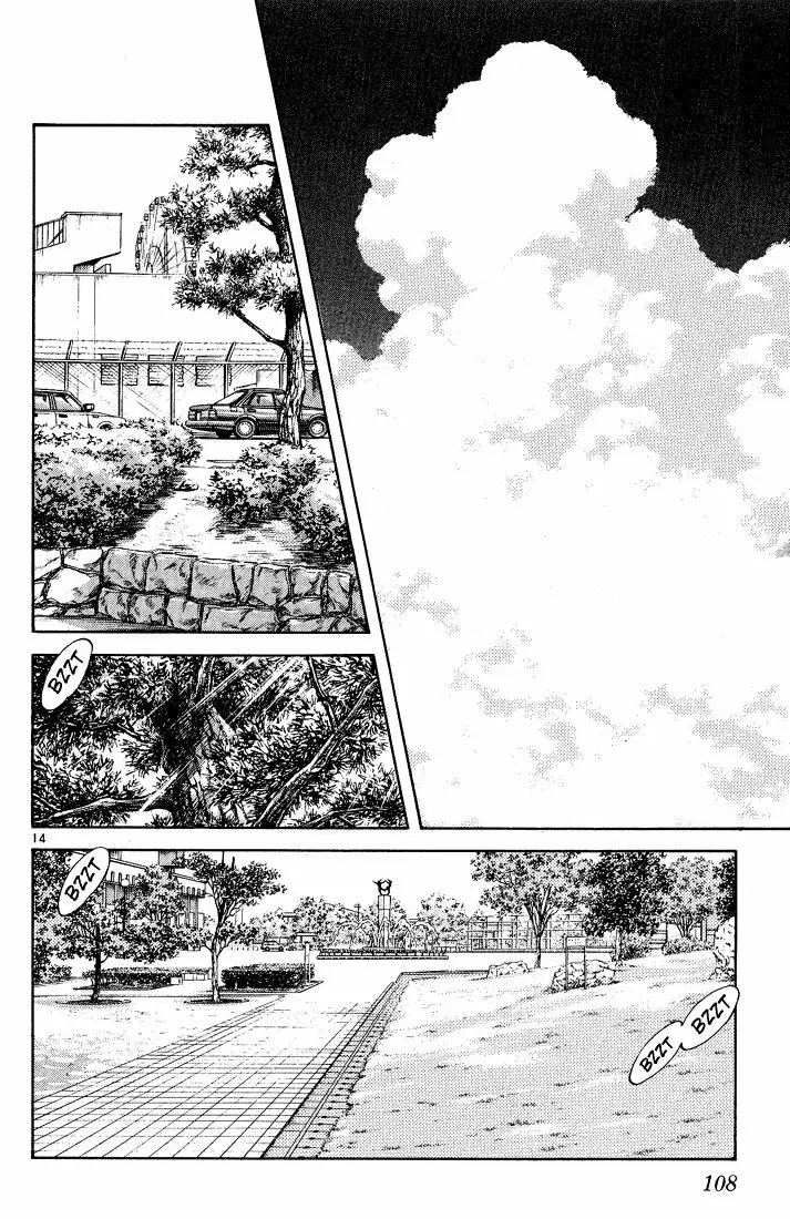 H2 Capítulo 115 - Page 15