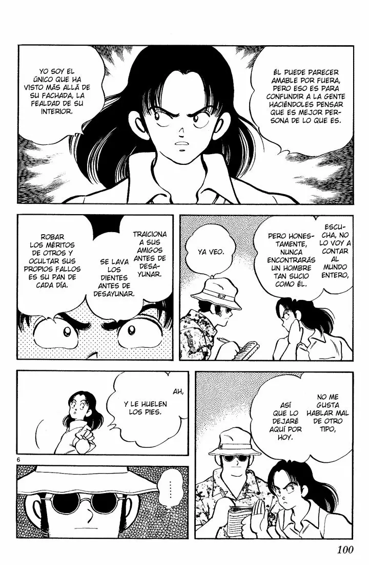 H2 Capítulo 115 - Page 7