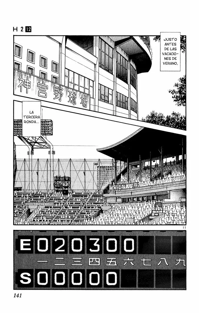 H2 Capítulo 117 - Page 12