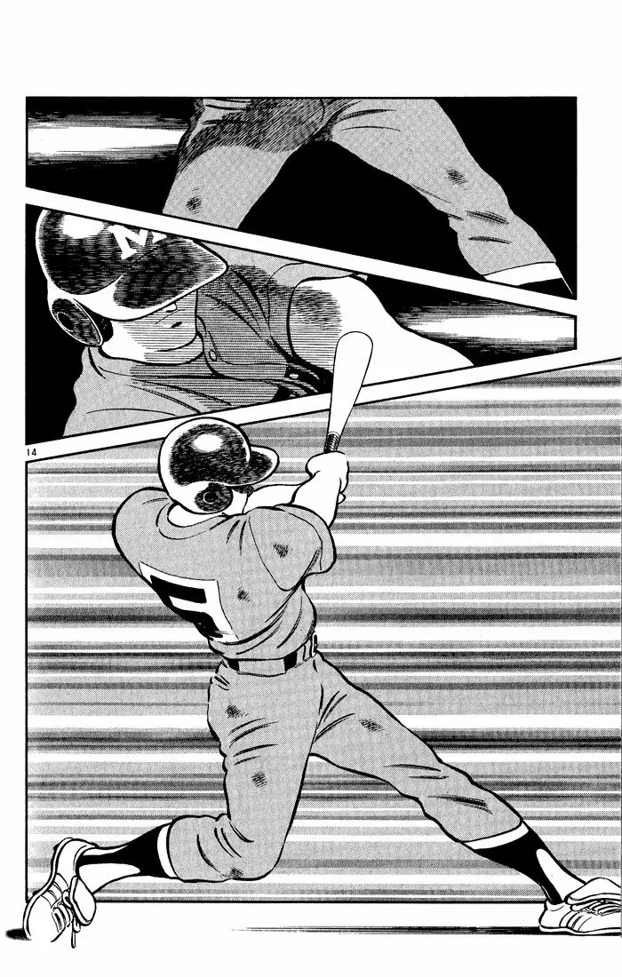 H2 Capítulo 117 - Page 15