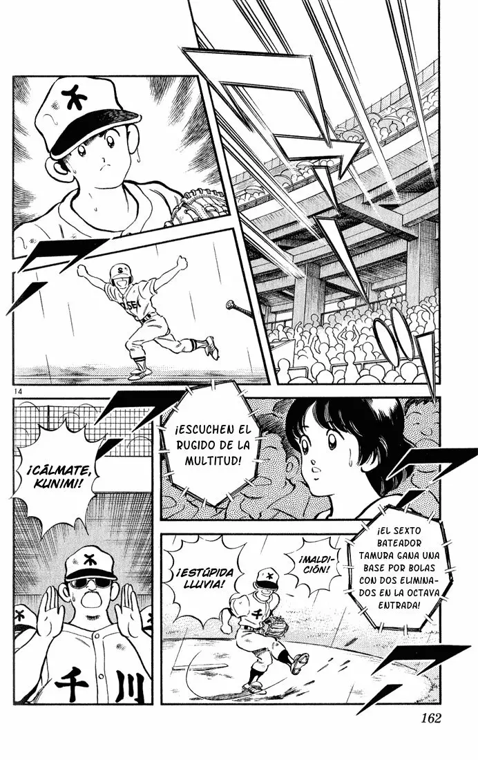 H2 Capítulo 118 - Page 15