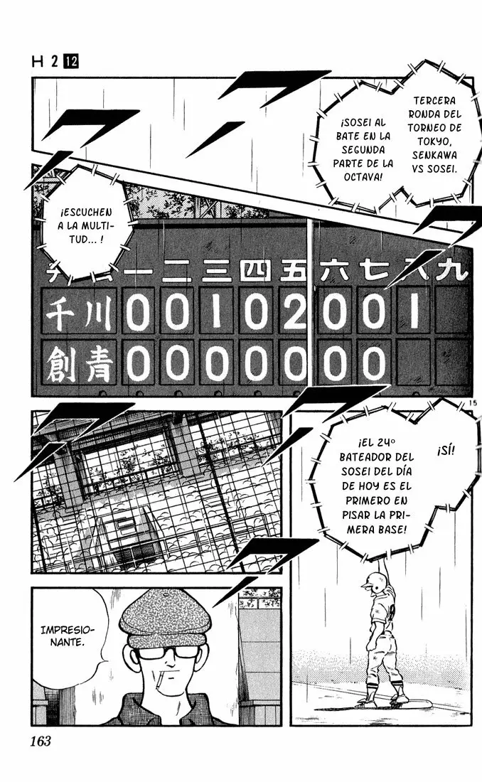 H2 Capítulo 118 - Page 16