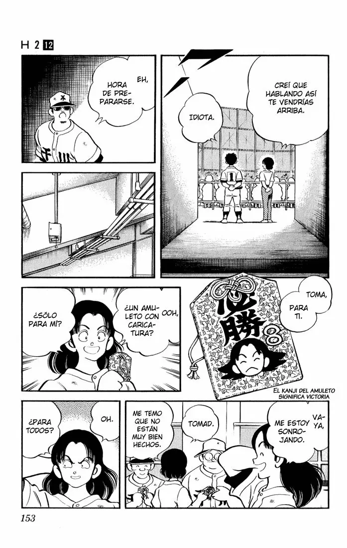 H2 Capítulo 118 - Page 6