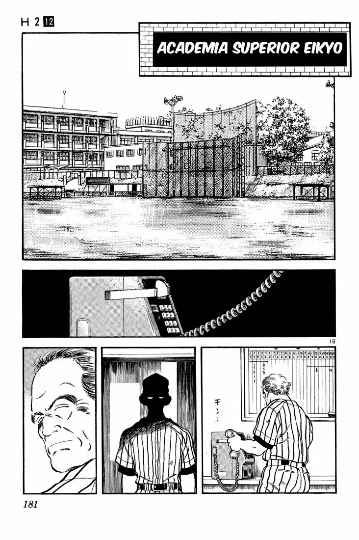 H2 Capítulo 119 - Page 16