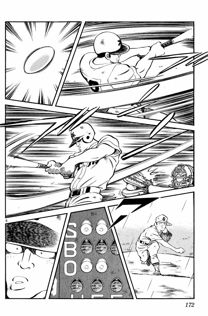 H2 Capítulo 119 - Page 7