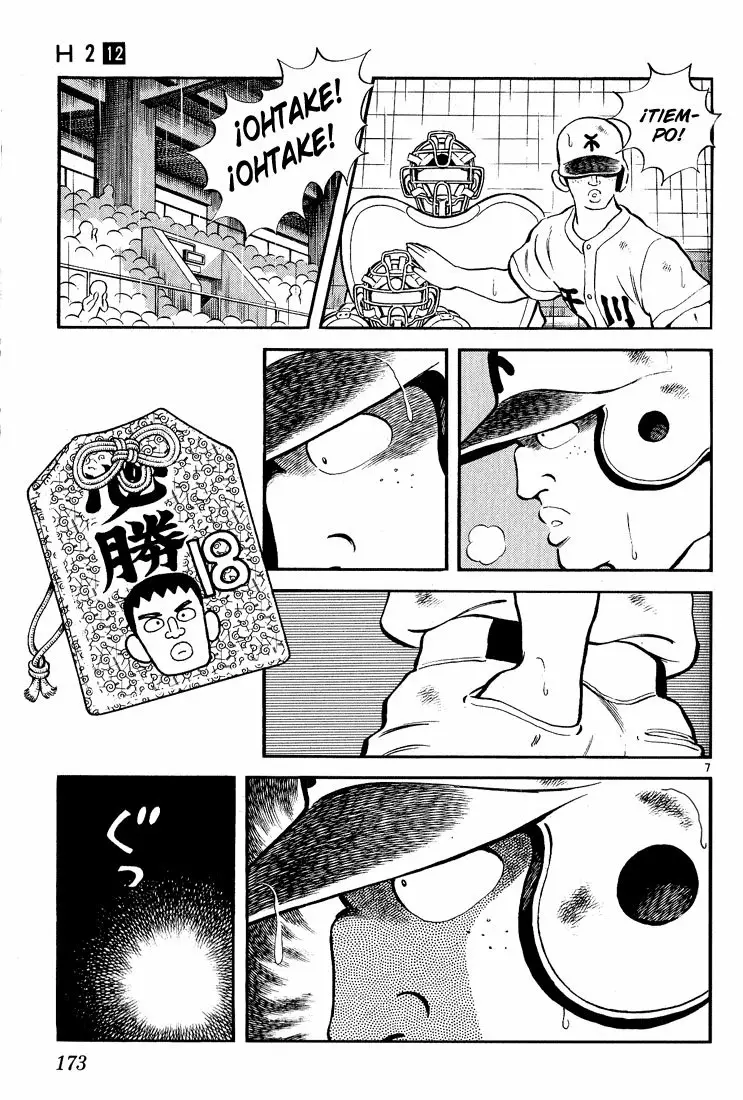 H2 Capítulo 119 - Page 8