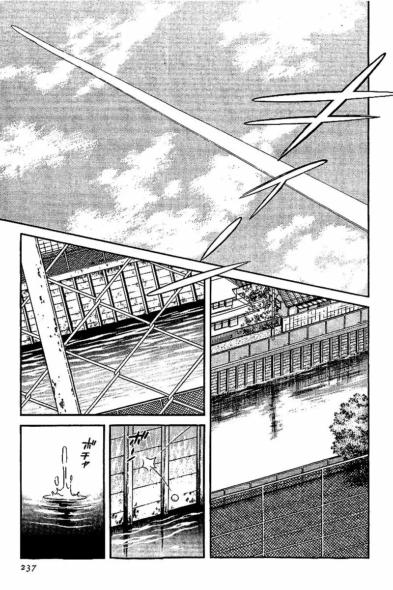 H2 Capítulo 12 - Page 15