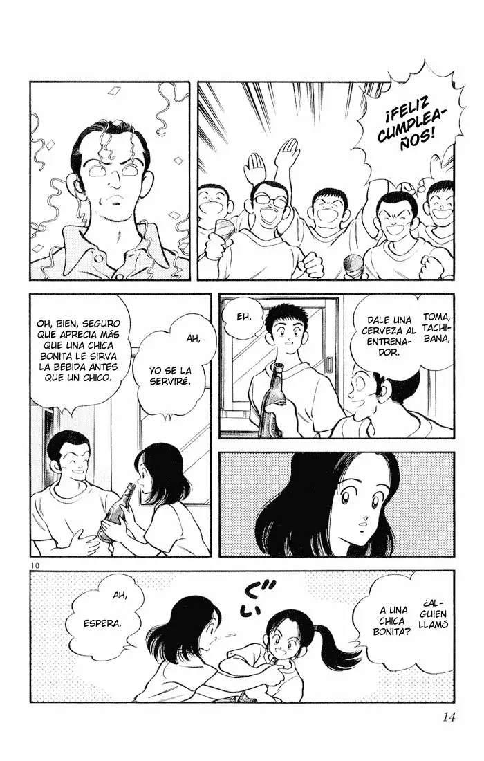 H2 Capítulo 120 - Page 14