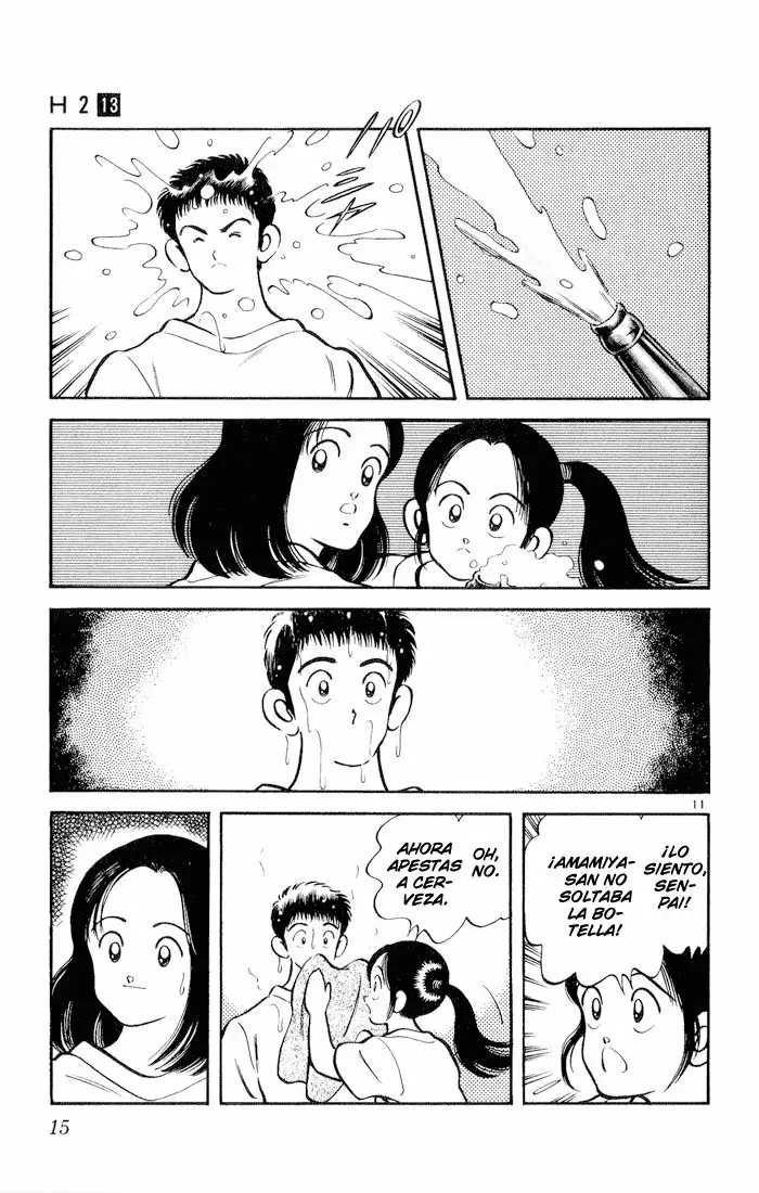 H2 Capítulo 120 - Page 15