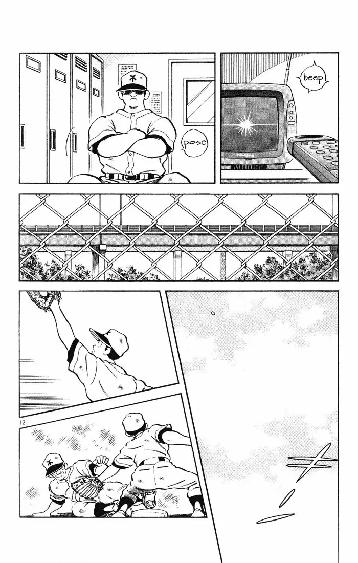 H2 Capítulo 121 - Page 13