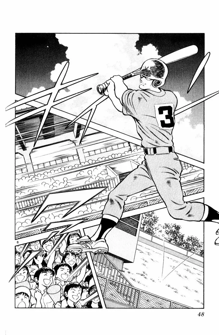 H2 Capítulo 122 - Page 9