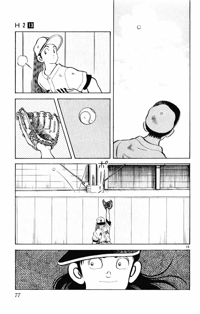 H2 Capítulo 123 - Page 19