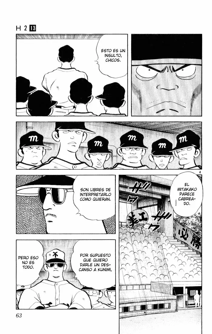 H2 Capítulo 123 - Page 5