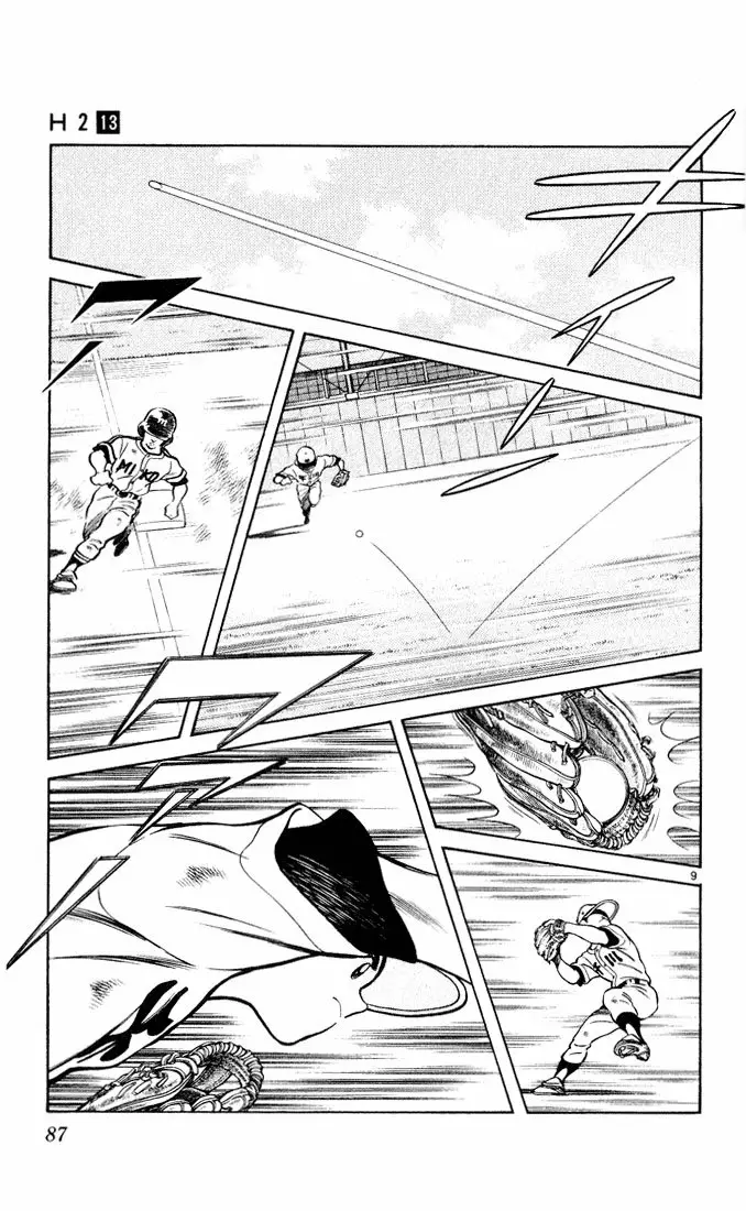 H2 Capítulo 124 - Page 10