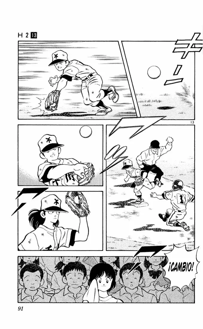 H2 Capítulo 124 - Page 14