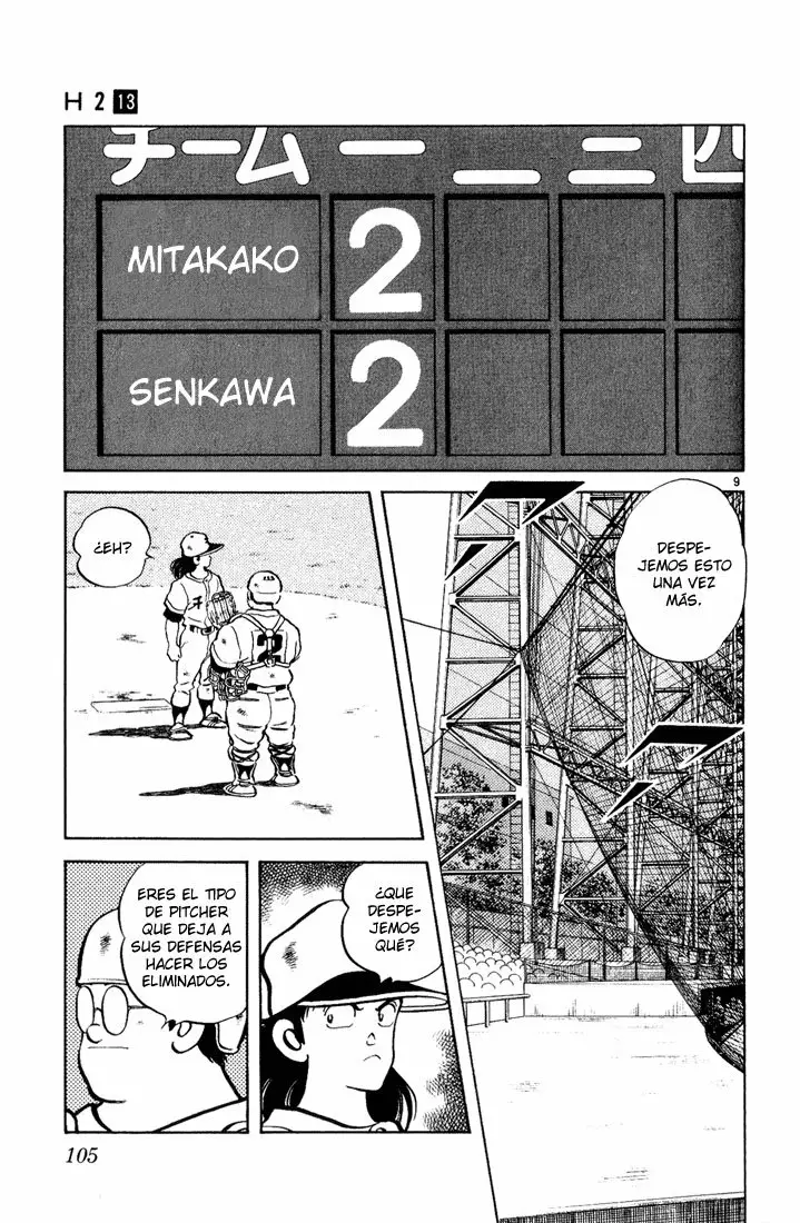 H2 Capítulo 125 - Page 10
