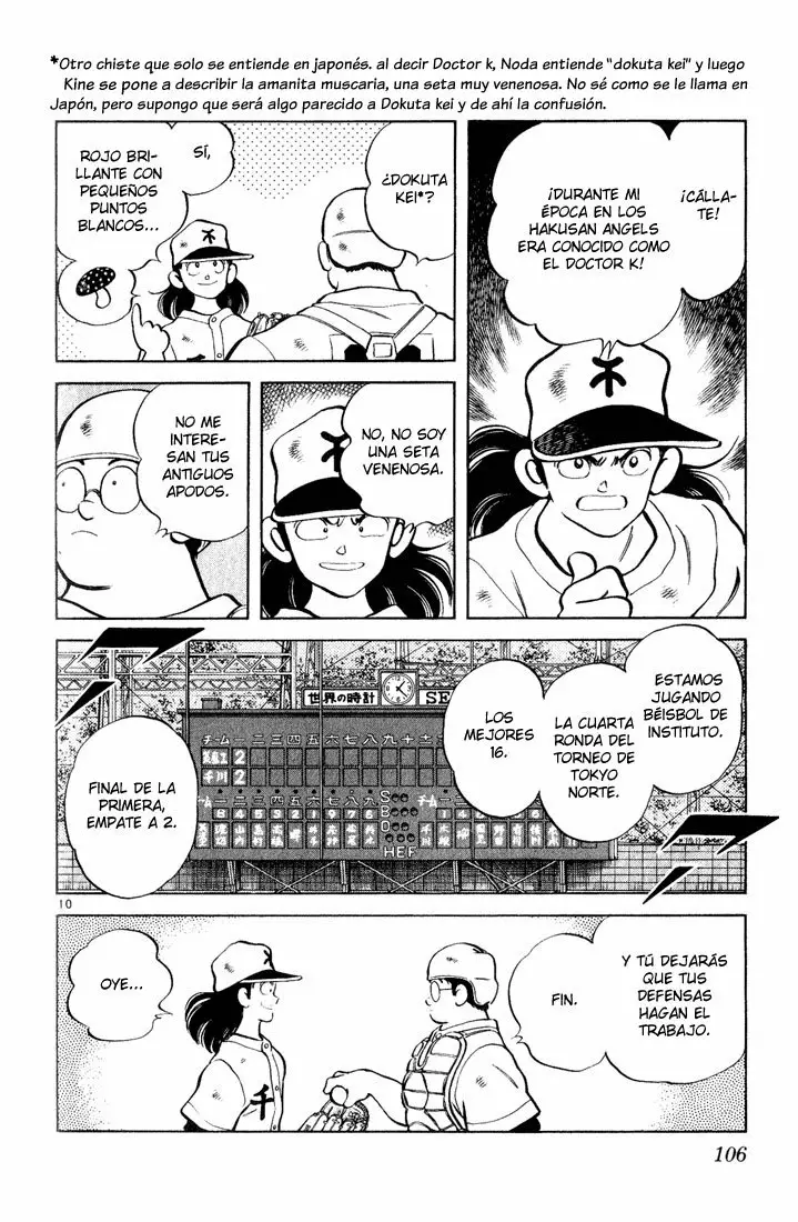 H2 Capítulo 125 - Page 11