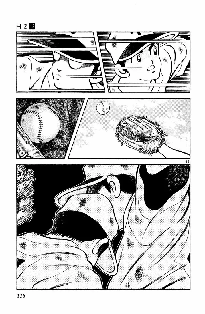 H2 Capítulo 125 - Page 18