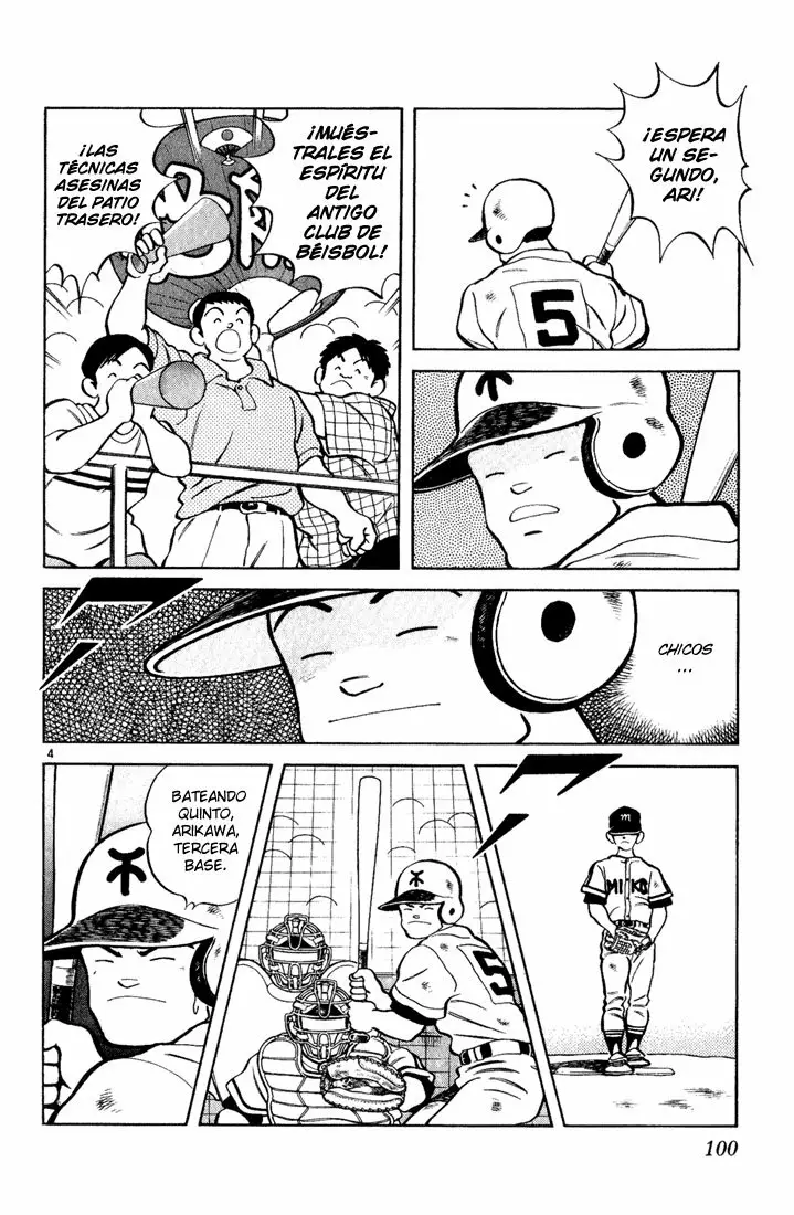 H2 Capítulo 125 - Page 5