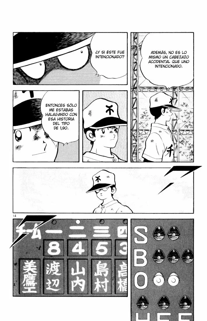 H2 Capítulo 126 - Page 15
