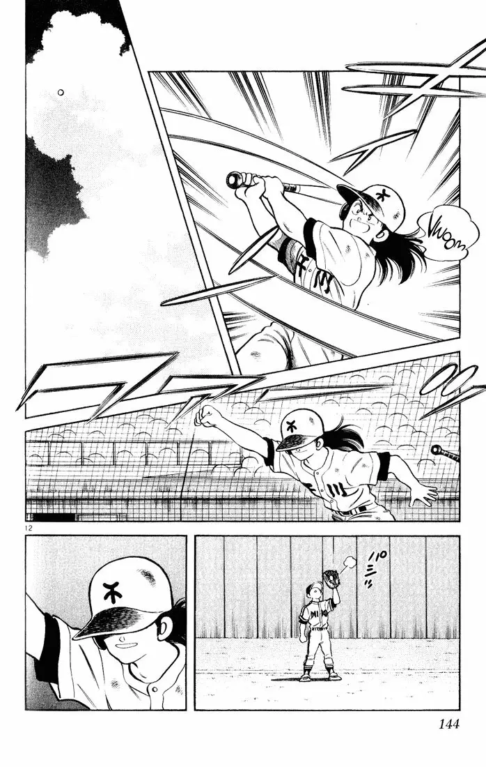 H2 Capítulo 127 - Page 13