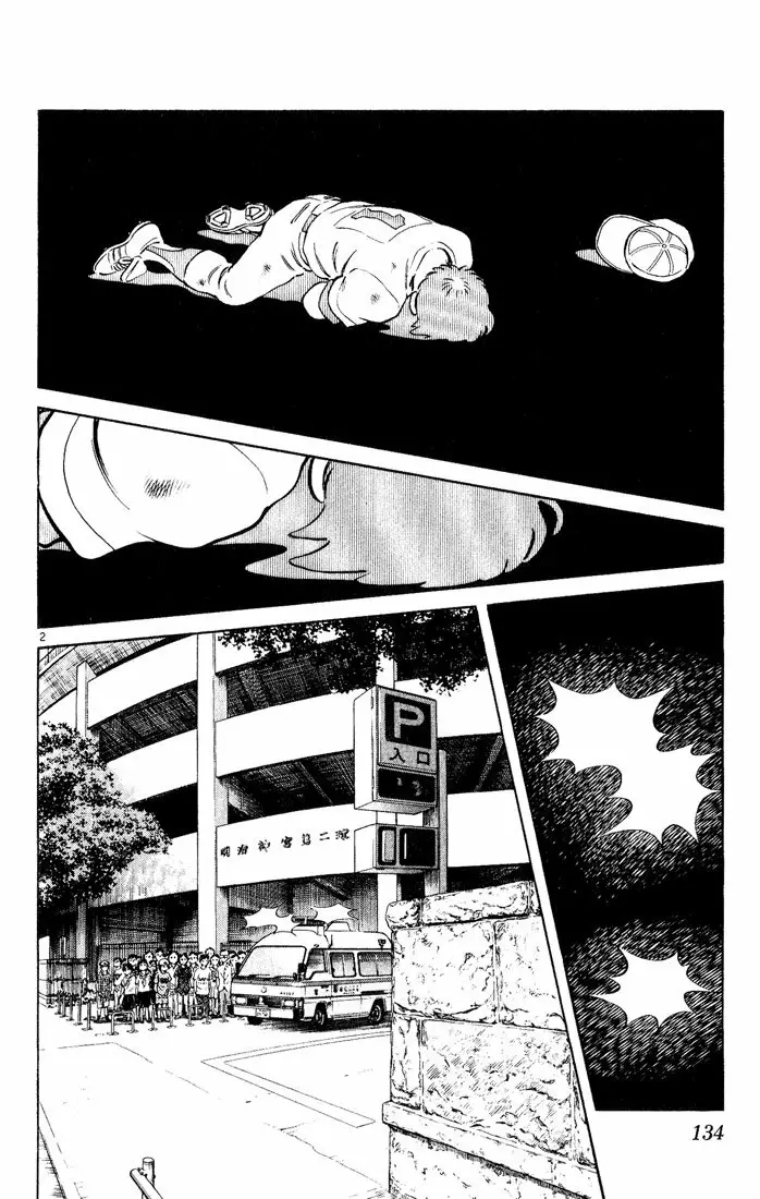 H2 Capítulo 127 - Page 3