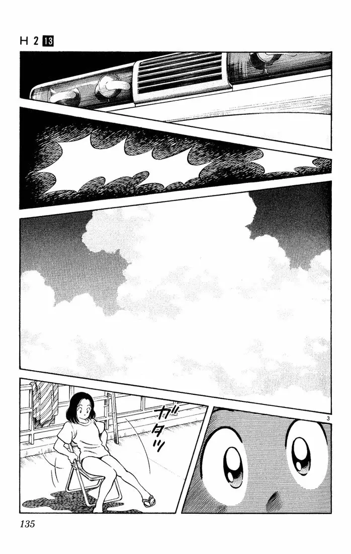 H2 Capítulo 127 - Page 4