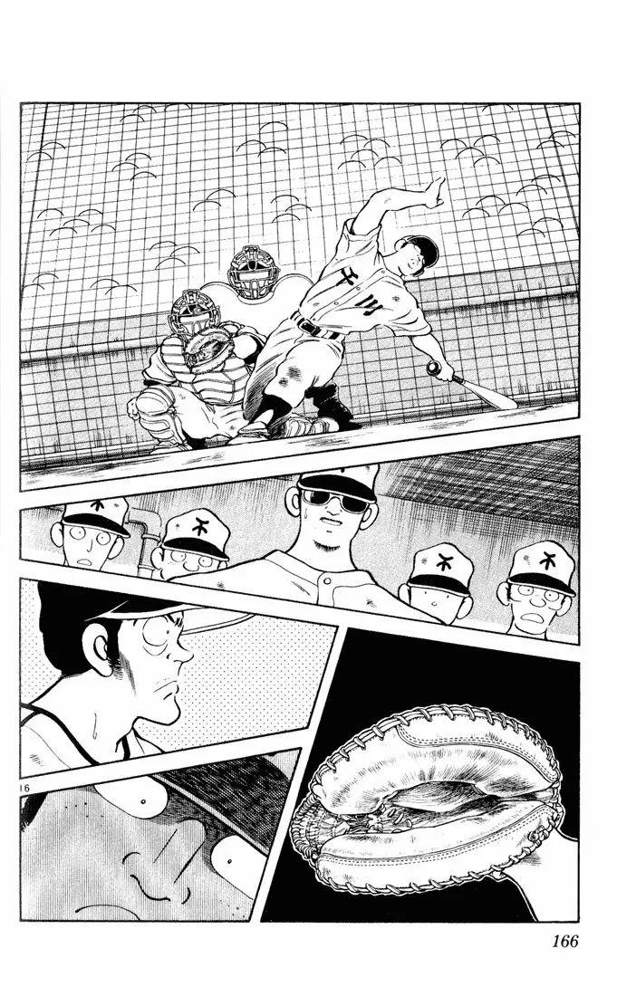 H2 Capítulo 128 - Page 17