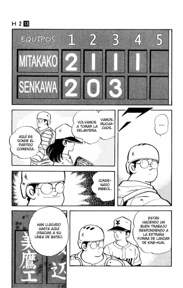 H2 Capítulo 129 - Page 16