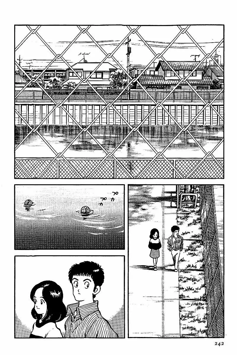 H2 Capítulo 13 - Page 2