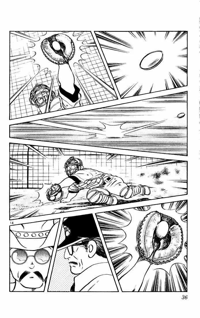 H2 Capítulo 131 - Page 15