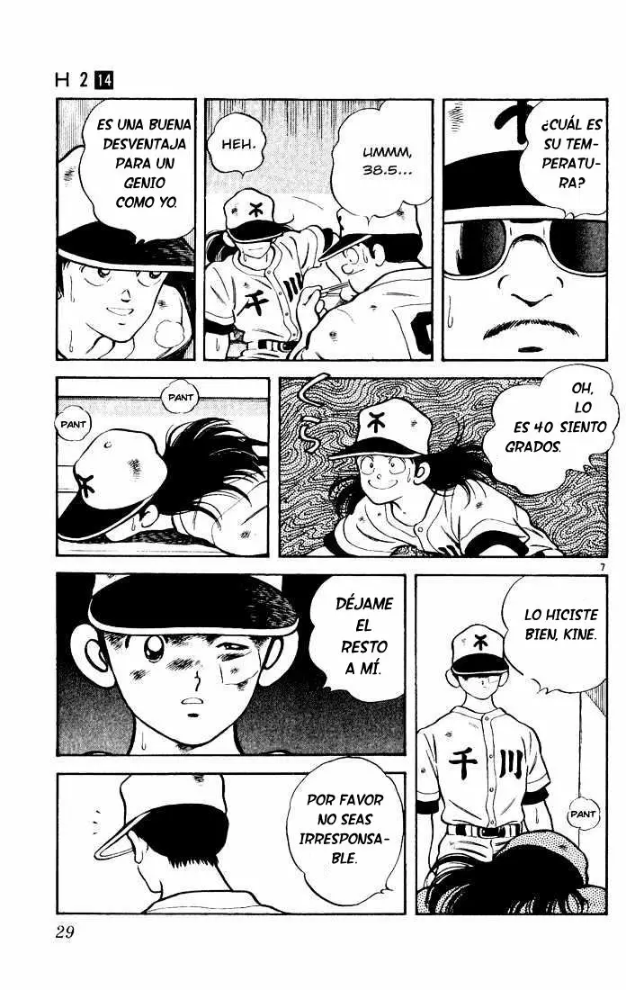 H2 Capítulo 131 - Page 8