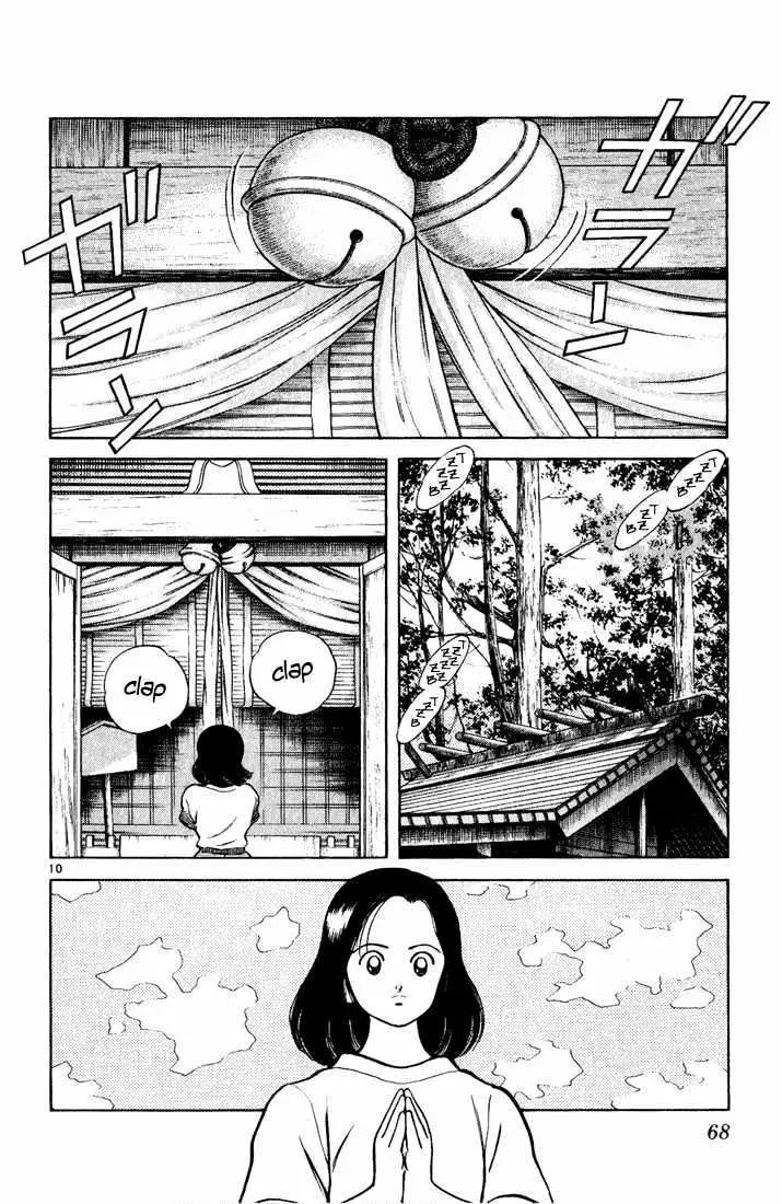 H2 Capítulo 133 - Page 11
