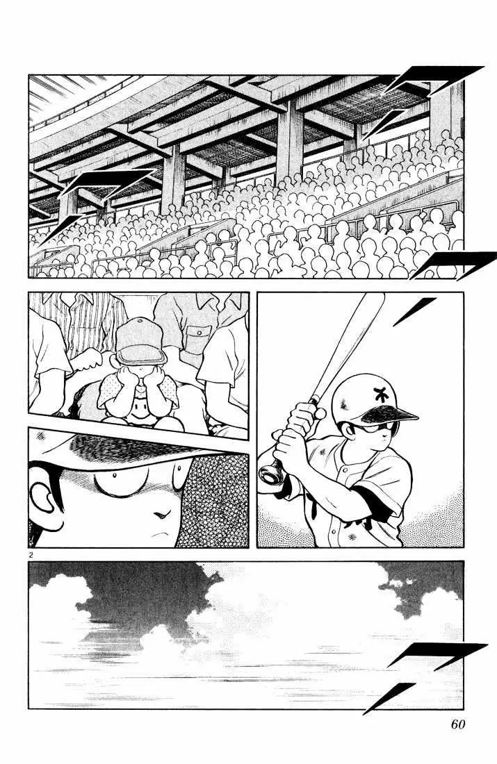 H2 Capítulo 133 - Page 3