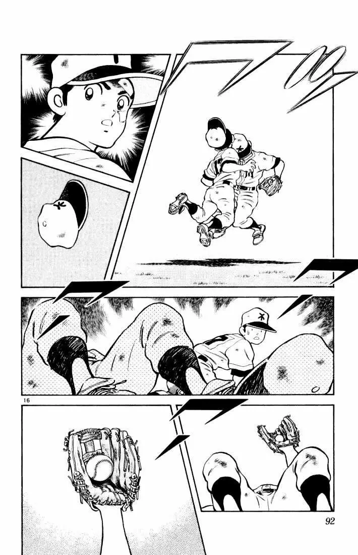 H2 Capítulo 134 - Page 17