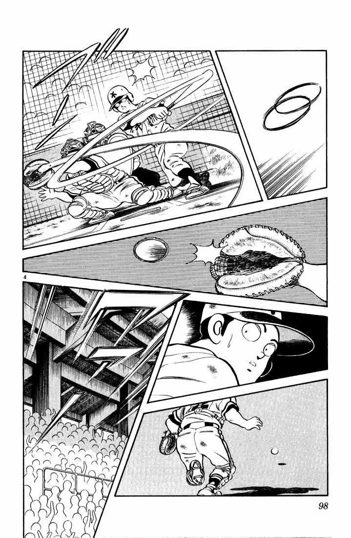 H2 Capítulo 135 - Page 5