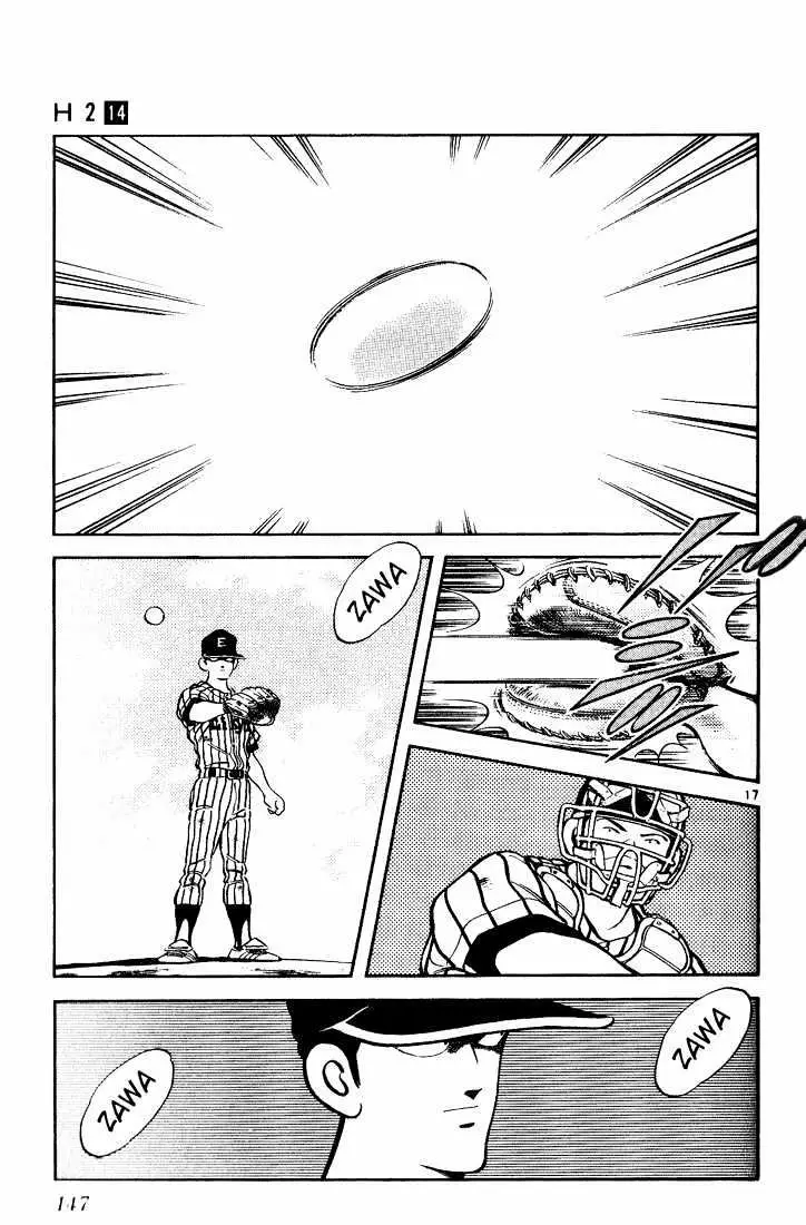 H2 Capítulo 137 - Page 18