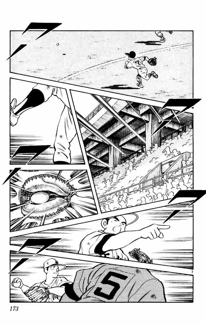 H2 Capítulo 139 - Page 8