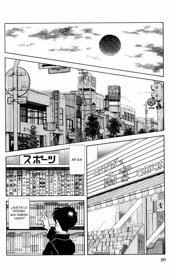 H2 Capítulo 14 - Page 14