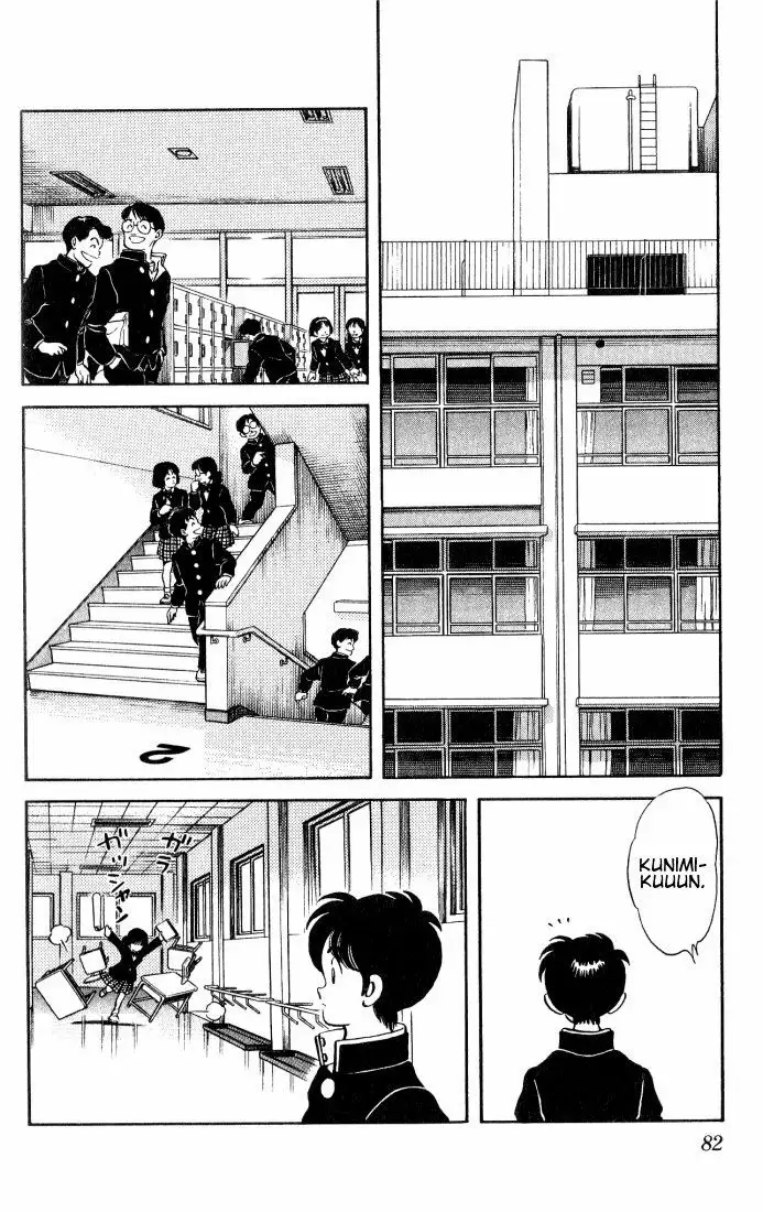 H2 Capítulo 14 - Page 6