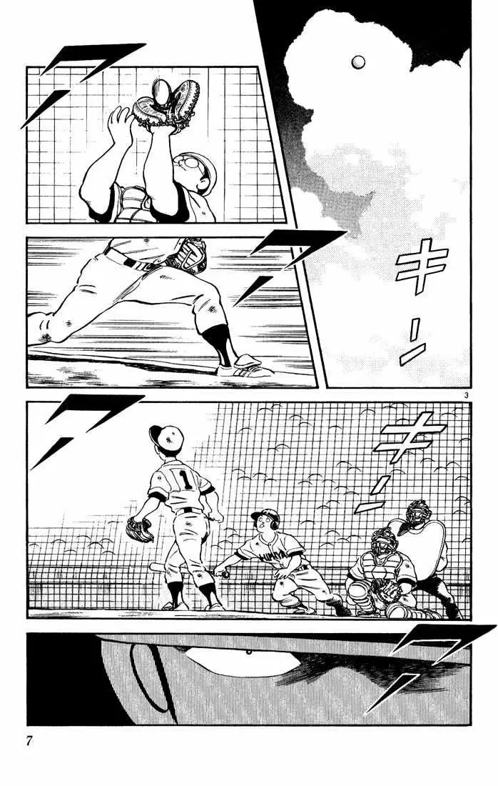 H2 Capítulo 140 - Page 6
