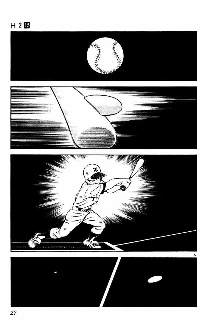 H2 Capítulo 141 - Page 5