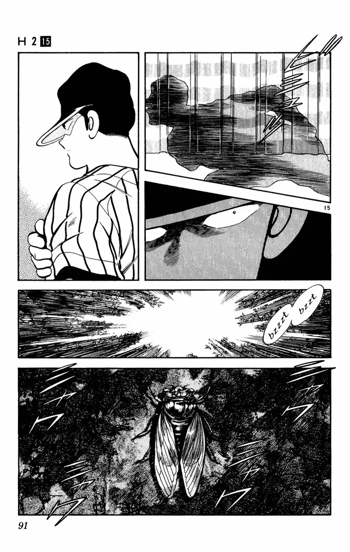 H2 Capítulo 144 - Page 16