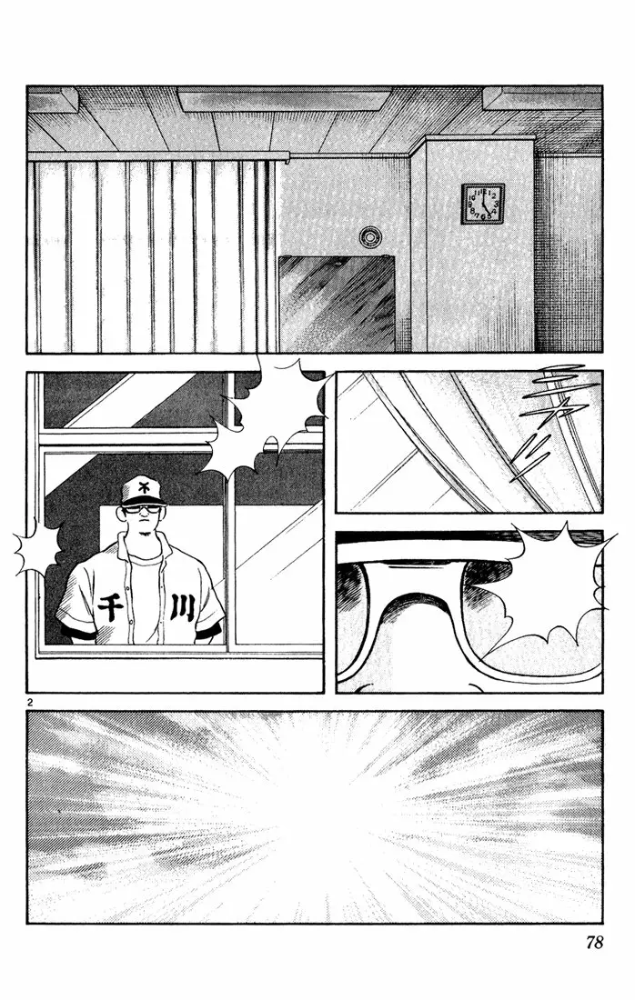 H2 Capítulo 144 - Page 3