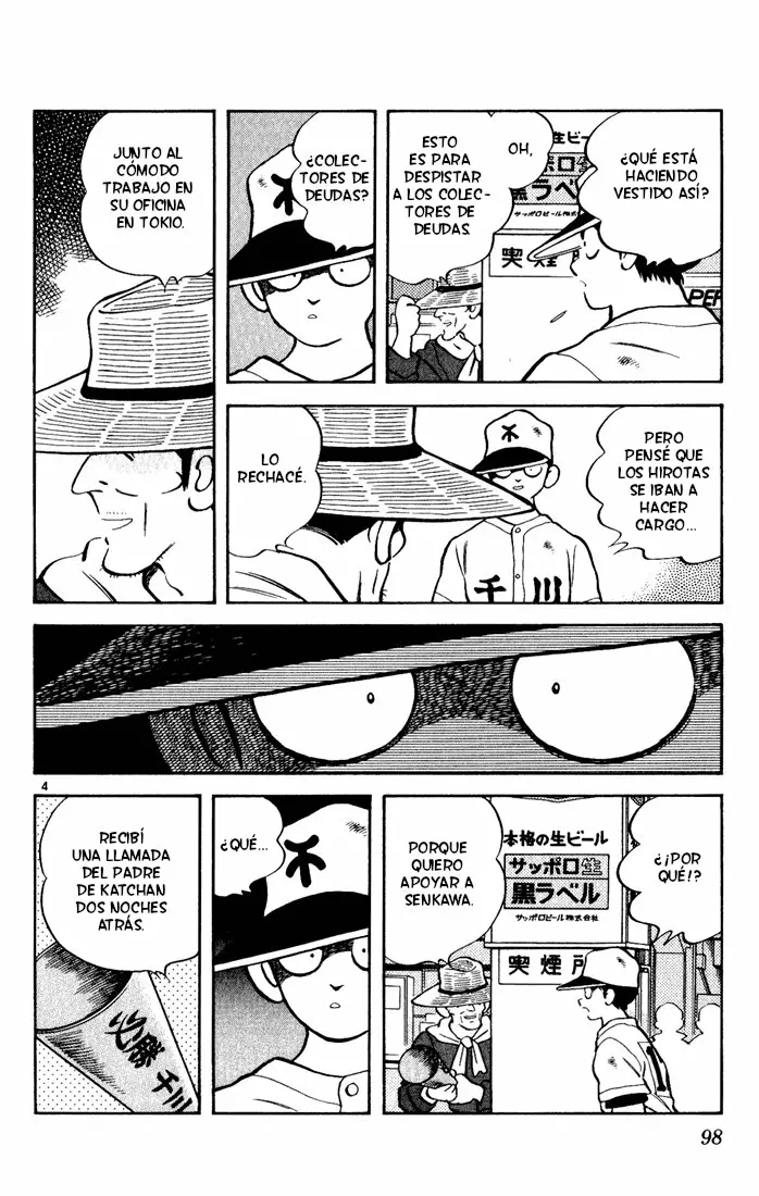 H2 Capítulo 145 - Page 5