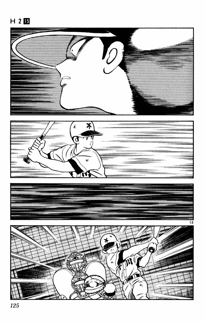 H2 Capítulo 146 - Page 14