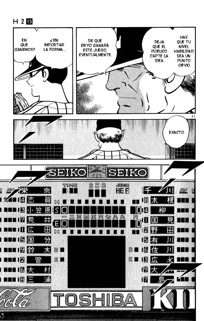 H2 Capítulo 147 - Page 12