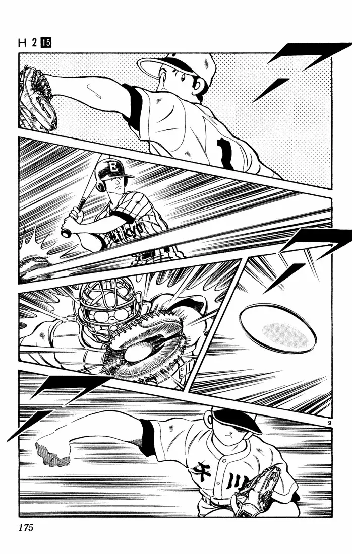 H2 Capítulo 149 - Page 9