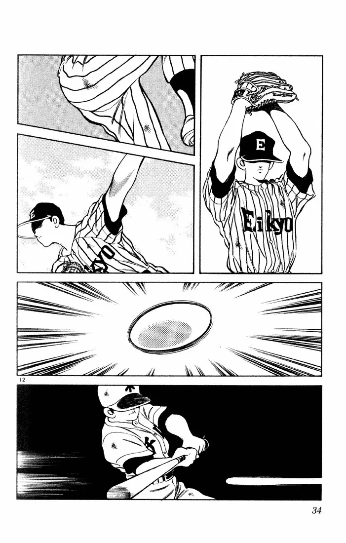 H2 Capítulo 151 - Page 13